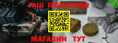 ALPHA-PVP Можга