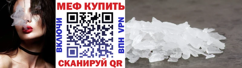 МЯУ-МЯУ мяу мяу  это как зайти  Гудермес 