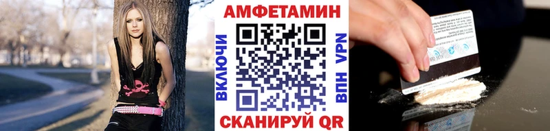 Первитин мет  mega ССЫЛКА  Гудермес  наркотики 